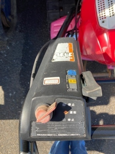 ◎HONDA 力丸 運搬車