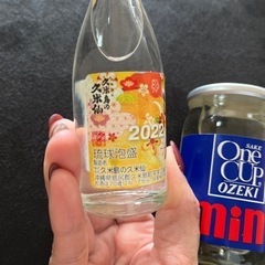 レア！琉球泡盛 久米仙&ワンカップ　日本酒の画像
