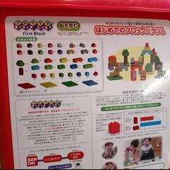 アンパンマンブロックラボシリーズの画像