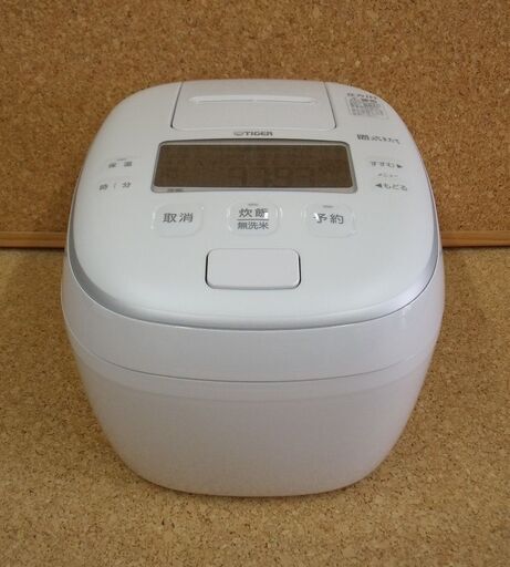 タイガー 5.5合土鍋かまどコート圧力IHジャー炊飯器 JPI-10SC 2023年製 未使用品