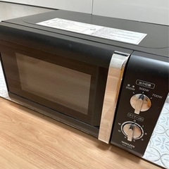 山善 電子レンジの中古が安い！激安で譲ります・無料であげます(83