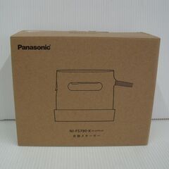 パナソニック 衣類スチーマー NI-FS790-K 2023年製 未使用品の画像