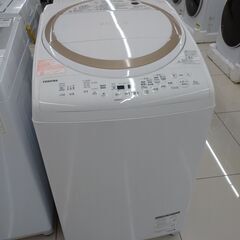 👘TOSHIBA👘東芝👘8kg洗濯機👘4.5㎏乾燥機👘2019年