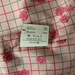 トレンチコート　Sサイズ　ワールドの画像
