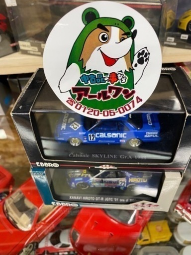 ミニカー】EBBRO 1/43 Calsonic SKYLINE Gr.A 1988 IMPULスカイライン