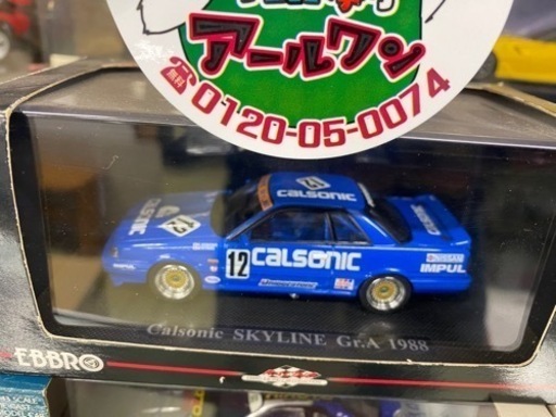 ミニカー】EBBRO 1/43 Calsonic SKYLINE Gr.A 1988 IMPULスカイライン