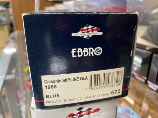 ?【ミニカー】EBBRO 1/43 Calsonic SKYLINE Gr.A 1988 IMPULスカイライン カルソニック　 【絶