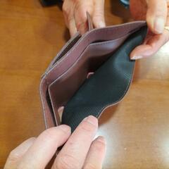 ❤️新品～未使用品の画像