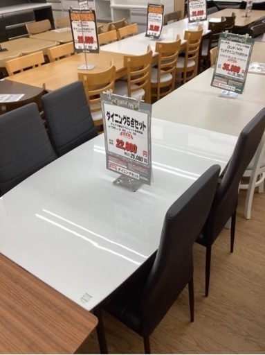 KB-18【新入荷　リサイクル品】ダイニング5点セット　白×黒