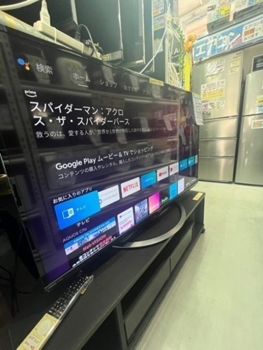 配達可【シャープ】50v液晶テレビ★2018年製　　クリーニング済/6ヶ月保証付　管理便号10702