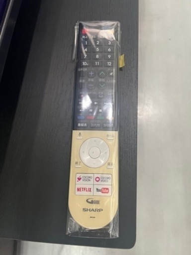 配達可【シャープ】50v液晶テレビ★2018年製　　クリーニング済/6ヶ月保証付　管理便号10702