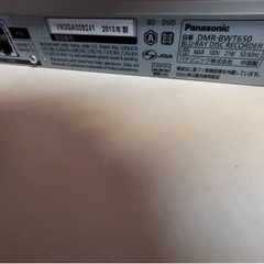 DVDレコーダーの画像