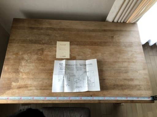 購入者様決まりました　無印良品ダイニングテーブル(脚付け替えで座卓にもなります)