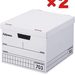 フェローズ bankers box 703 バンカーズボックス ...
