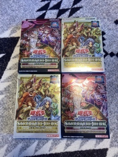 遊戯王デュエルモンスターズ　東京ドーム限定品　ストラクチャーデッキ