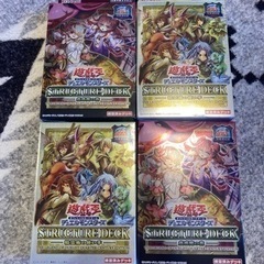 遊戯王デュエルモンスターズ　東京ドーム限定品　ストラクチャーデッキ