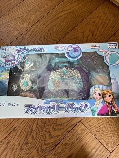 アナと雪の女王アクセサリーバッグ