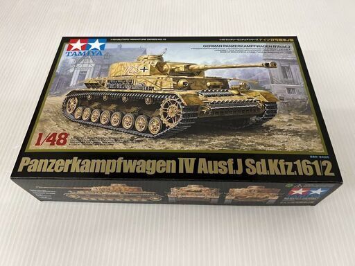 TAMIYA 1/48 ミリタリーミニチュアシリーズ No.18 ドイツIV号戦車J型