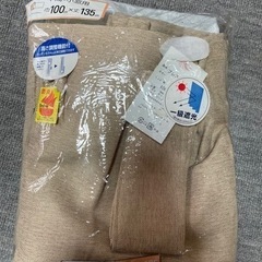 カーテンレースセット 100×135 1枚入 小窓用