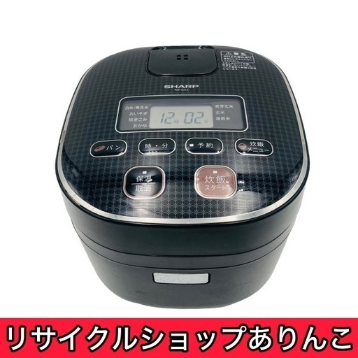 ジャー炊飯器 SHARP シャープ KS-C5J-B 手渡し歓迎！ C02013