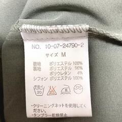 ノースリーブ　カーキ　夏　レースブラウス　Mサイズの画像