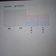 EPSONの画像