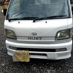 値下げしました、ダイハツハイゼットs200pの画像