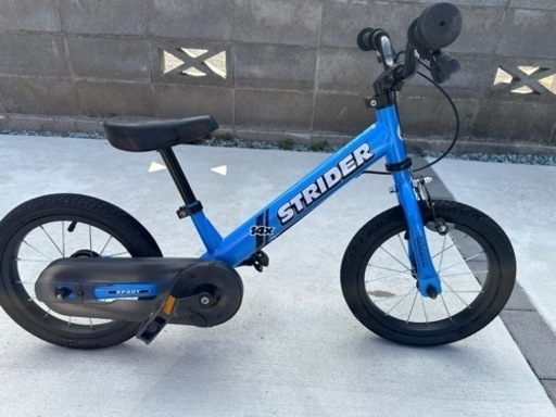 STRIDERストライダー★スティールブルー14x★キックスタンド付き