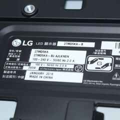 LG/UltraFine 5K with Thunderbolt 3/27MD5KA-B/27インチ/5K液晶モニター ⑥の画像