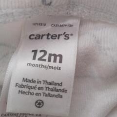 《決まりました》【12-18ヶ月】白のズボンの画像