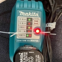 【取引終了】マキタ充電器DC07SAの画像