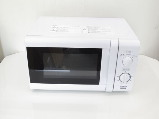 決まりました■山善　電子レンジ　2019年製　MRB-207　№88
