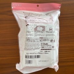 【新品未開封】dacco 破水セットの画像