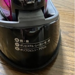 【決まりました】Panasonic スチームアイロンの画像