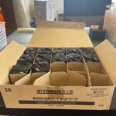ジェットスタンダード　売上票　12ロール