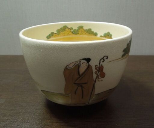 茶道具 清閑寺窯 杉田祥平造 色絵滝の音画 茶碗 共箱あり 京焼 清水焼 札幌市 新道東店