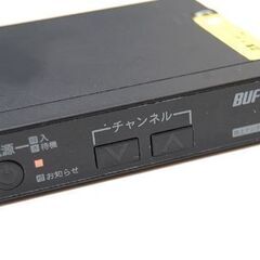 BUFFALO テレビ用地デジチューナー HC-DT100 動作確認済み リモコン欠品 バッファロー 札幌市 清田区 平岡の画像