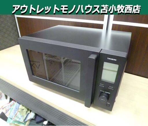 TWINBIRD センサー付フラット電子レンジ 2022年製 DR-F282 18L ブラック 単機能 温め キッチン家電 ツインバード 苫小牧西店