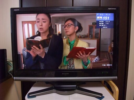 SHARP　LC-32DS3 液晶カラーテレビ2008製造問題なく映っています