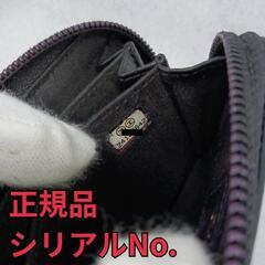 ボーイシャネル　コインカードケース　CHANEL　マトラッセ　ブラック　ゴールドの画像