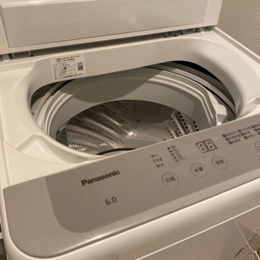 洗濯機　パナソニック保証付き