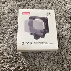 【美品】Ulanzi 2654 GP-16 磁気マグネットマウン...