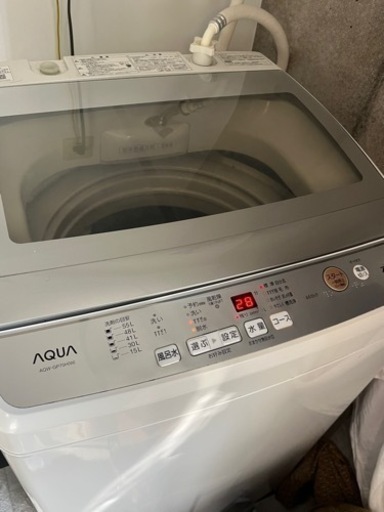AQUA洗濯機　7kg