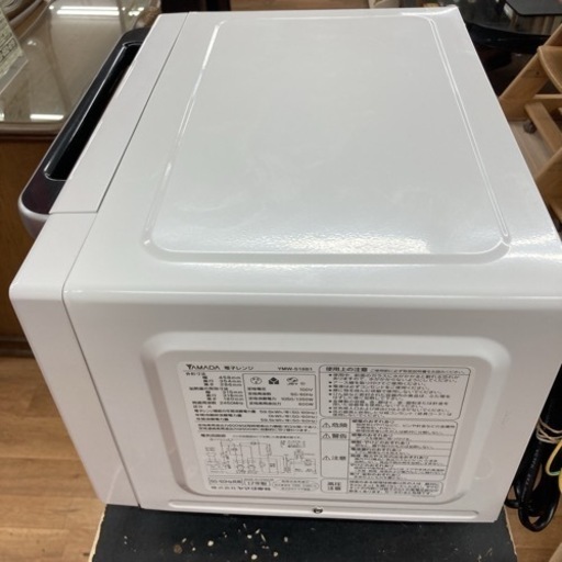 S771 ⭐ HerbRelax フラット電子レンジ 18L ヘルツフリー YMW-S18B1 17年製 ⭐動作確認済⭐クリーニング済