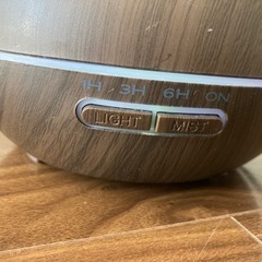 超音波式加湿器　アロマディフューザー　の画像