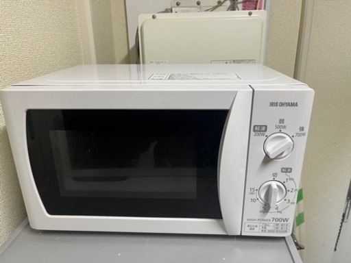 電子レンジ 2/17〜2/19引渡し