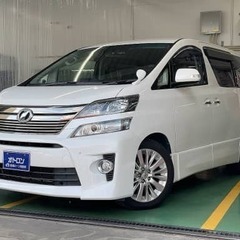 【即日審査可能‼】　トヨタ 　ヴェルファイア２．４Ｚ