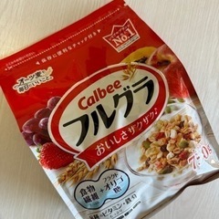 フルグラ　未開封