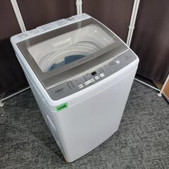 🙇‍♂️h060308売約済み❌5486‼️配送設置は無料🙌‼️最新2022年製✨AQUA 7kg 洗濯機