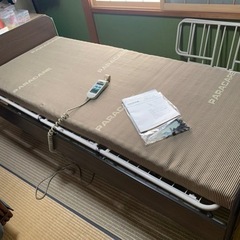 PARAMOUNT BED パラマウントベッド KQ-117 電...